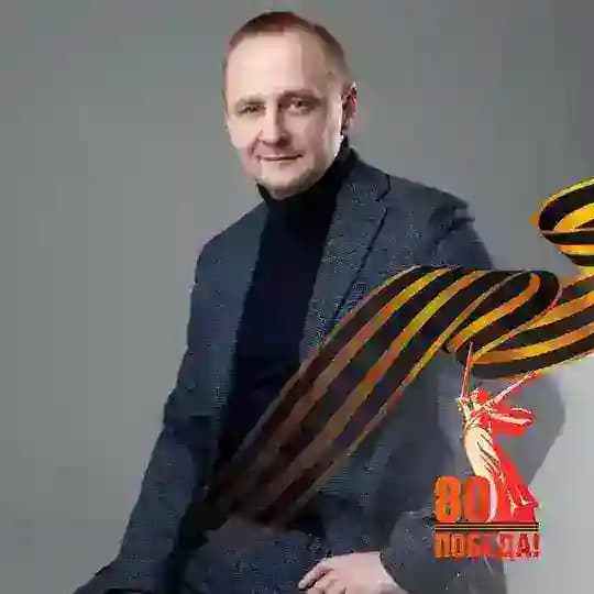 Сергей Семёнов