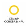 Семья – основа мира