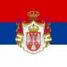Сербия - Новости (Сербии)