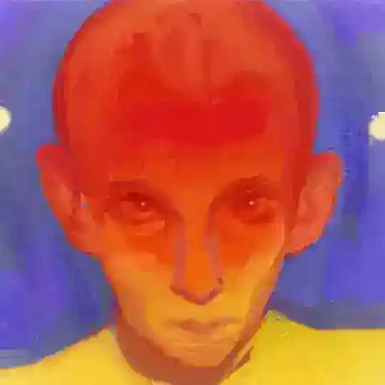 сереварин