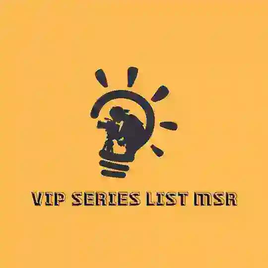 VIP Series List MSR