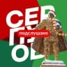 Серпухов | Новости, Подслушано, самое интересное