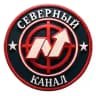 Северный канал