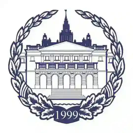 Филиал МГУ в Севастополе