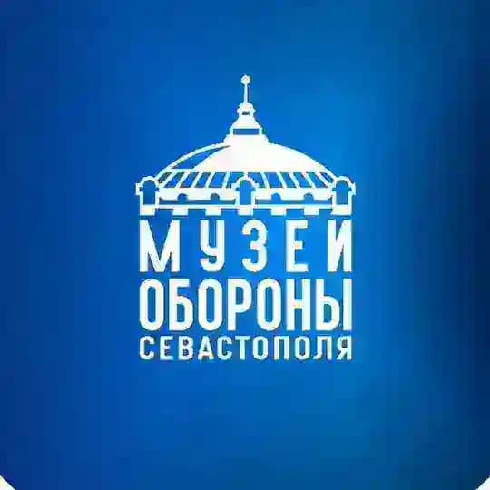 Музей обороны Севастополя