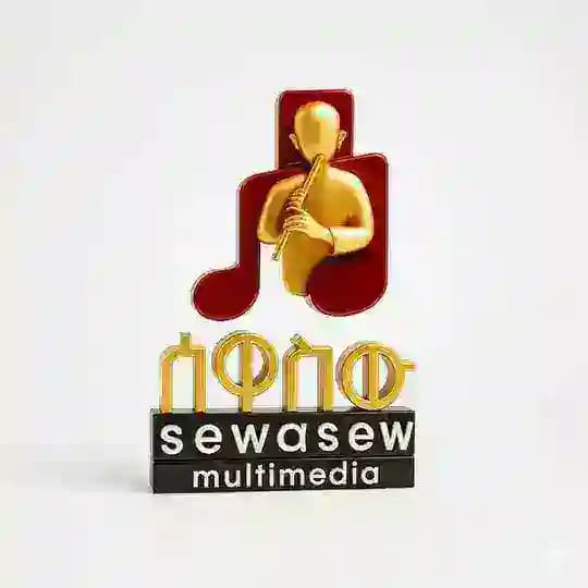 ሰዋሰው / sewasew multimedia