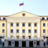 Самарская Губернская Дума