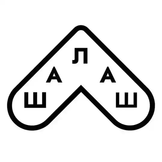 Шалаш | shalash.academy