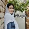شمع سازی