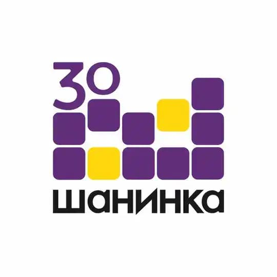 Шанинка