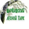 Шарташский лесной парк