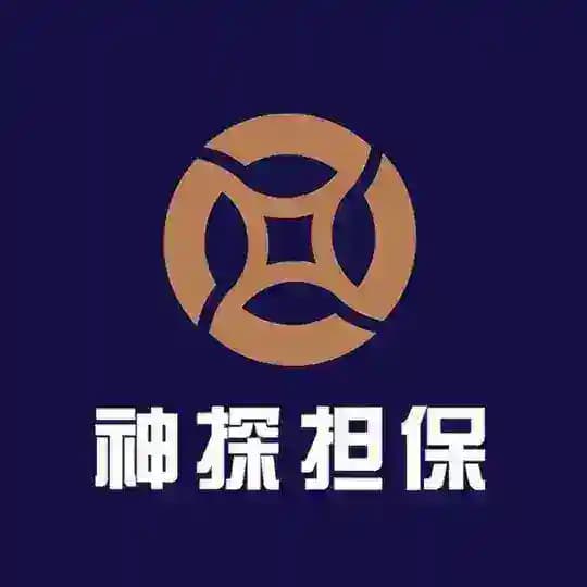 神探官方频道 @shentan