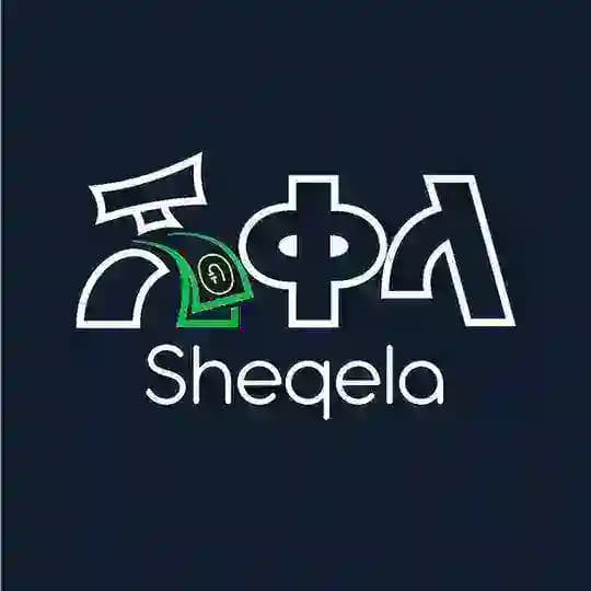 Sheqela - ሽቀላ