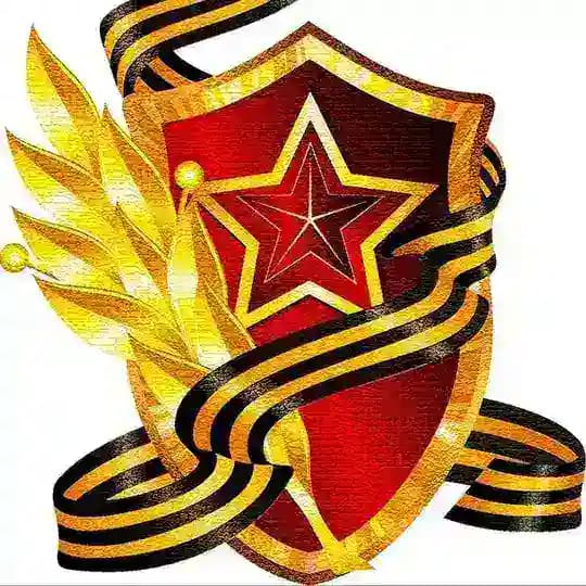 ЩитRU