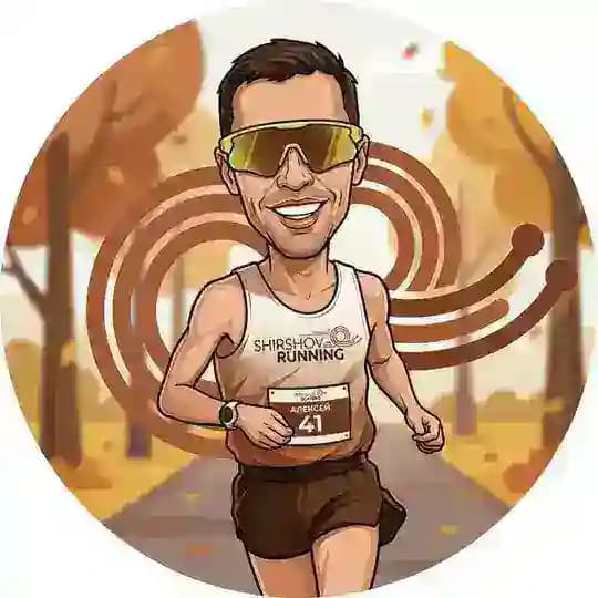 Про бег и не только🏃🏻