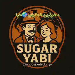 دنیا (شوگریابی) Profile