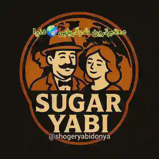 دنیا (شوگریابی) Profile