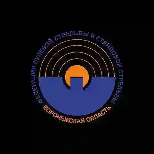 Пулевая стрельба Воронежская область