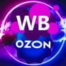 WB | OZON