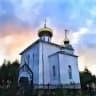 С любовью, Шуберское ♥️