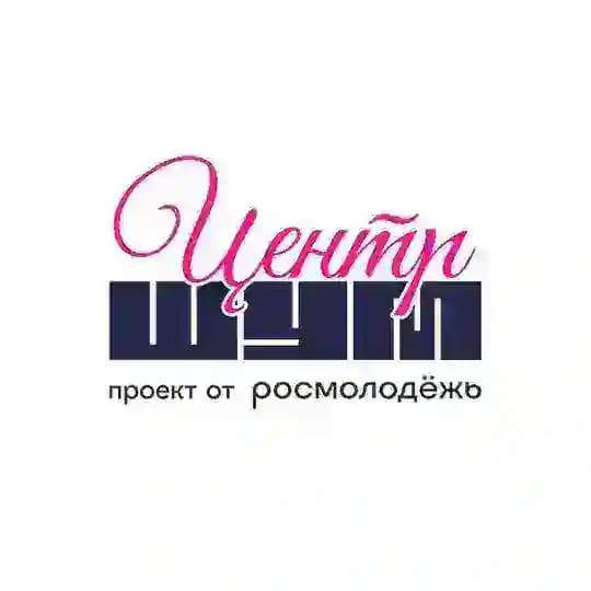 Центр «ШУМ»