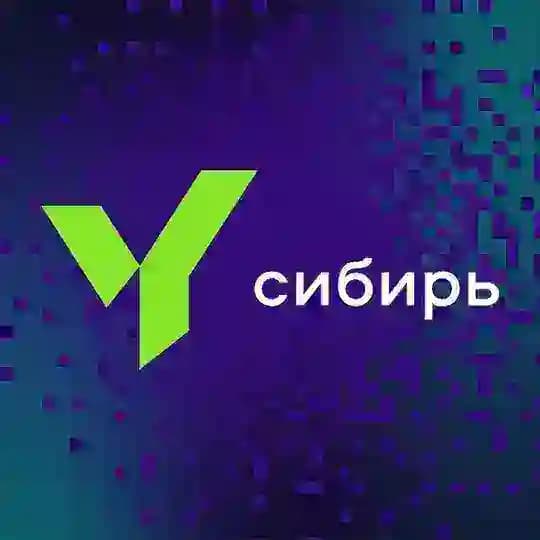 ЮФЛ Сибирь | Юношеская Футбольная Лига