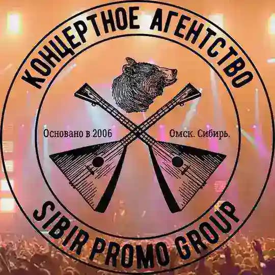 Sibir_promo_group