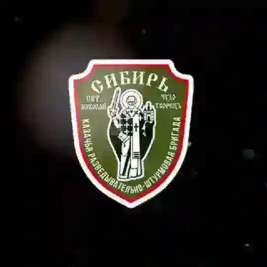 🇷🇺 КРШБр "Сибирь"