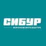 СИБУР Воронеж - Воронежсинтезкаучук