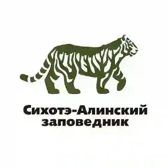 Сихотэ-Алинский заповедник