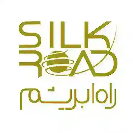 راه ابریشم (زمردیان)