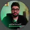آکادمی سینا سوادکوهی (SSA)