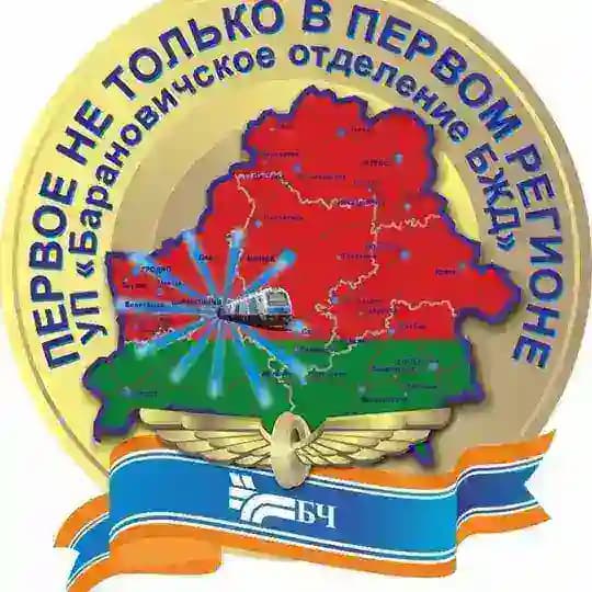 СИНЕРГИЯ НОД-2