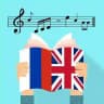 Sing&Speak