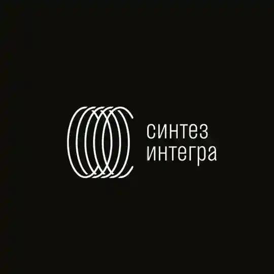 Синтез-Интегра