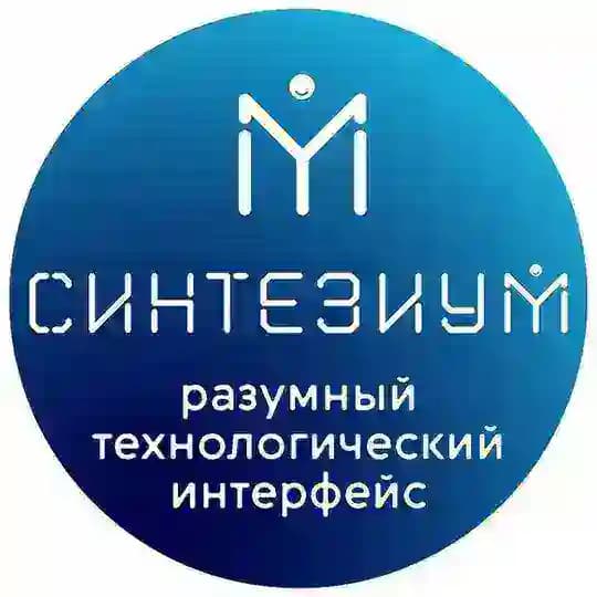 Синтезиум AI