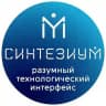Синтезиум AI