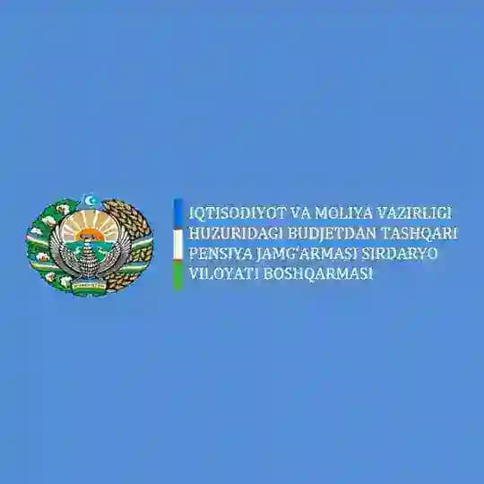 Sirdaryo viloyati Pensiya jamgʻarmasi