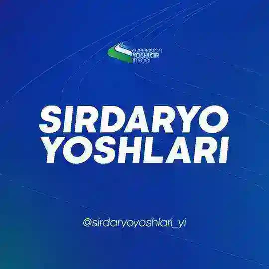 Sirdaryo yoshlari | Yoshlar ittifoqi