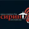 Школа ножевого боя "Сирин" Андрея Игнатьева