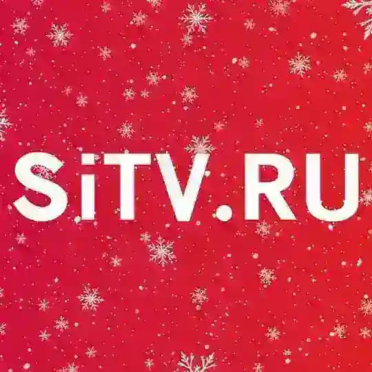 SiTV | Новости Сургута и Югры