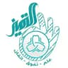 السادس الابتدائي / شبكة التميز