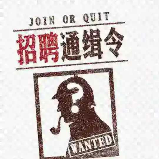 东南亚实时_新闻_缅北-曝光-悬赏