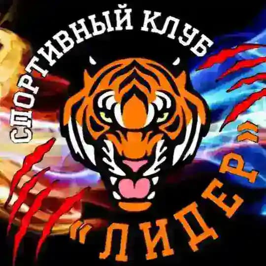 СК «ЛИДЕР» в г. Уссурийске