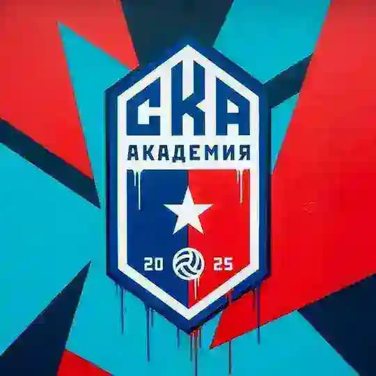 Академия СКА Ростов-на-Дону