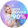 МояСкидка | Скидки Промокоды