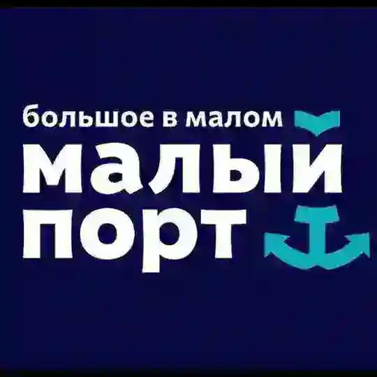 Порт Находка