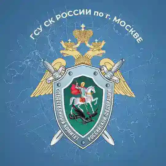 Столичный СК