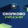 Сколково Регионы