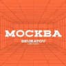 Skuratov Moscow